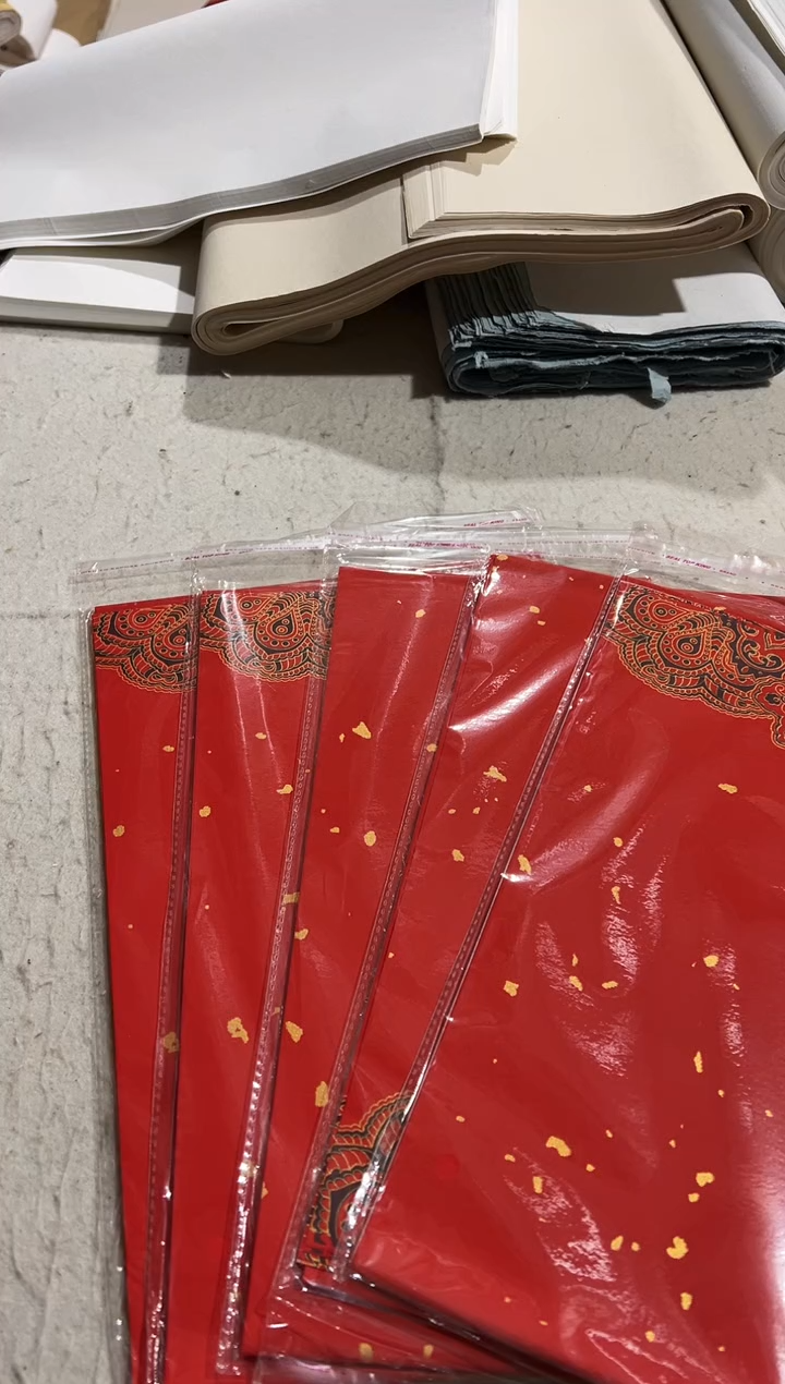 11  蜡染对联三开2付5包