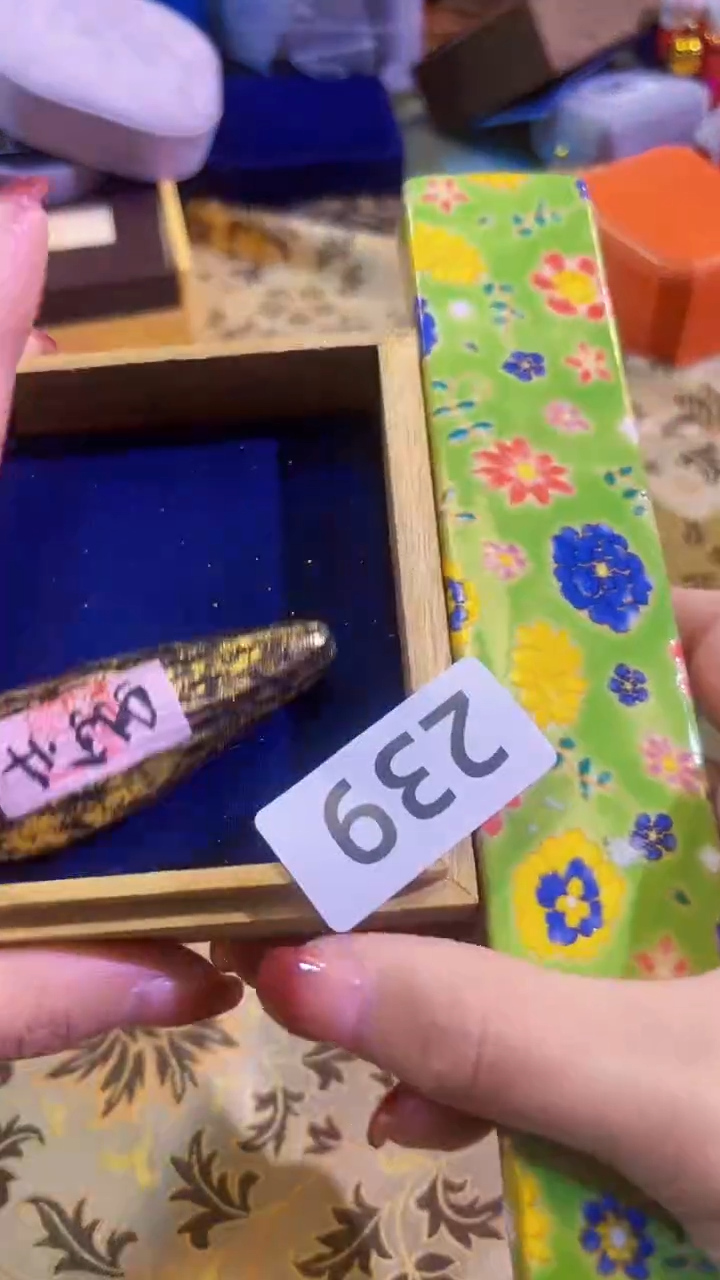 【闪购商品】瓷片陶茶666文玩周边多人