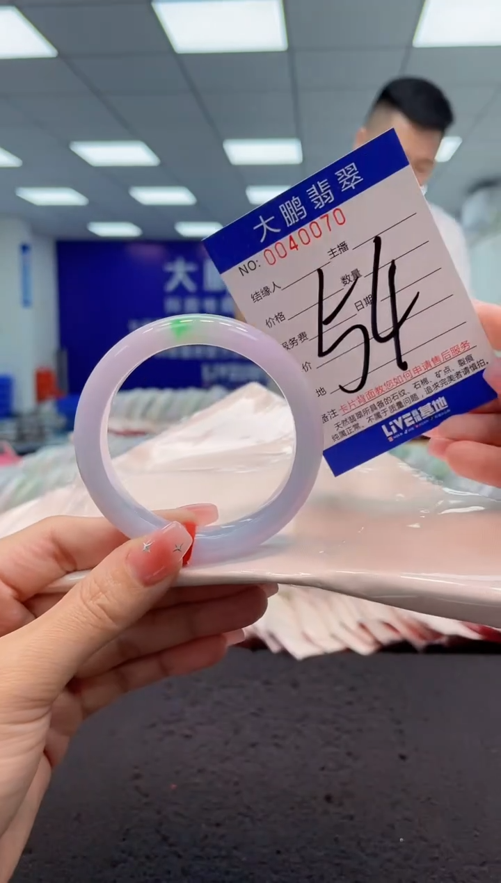 【闪购商品】翡翠手镯未镶嵌AAAAAAAAAA