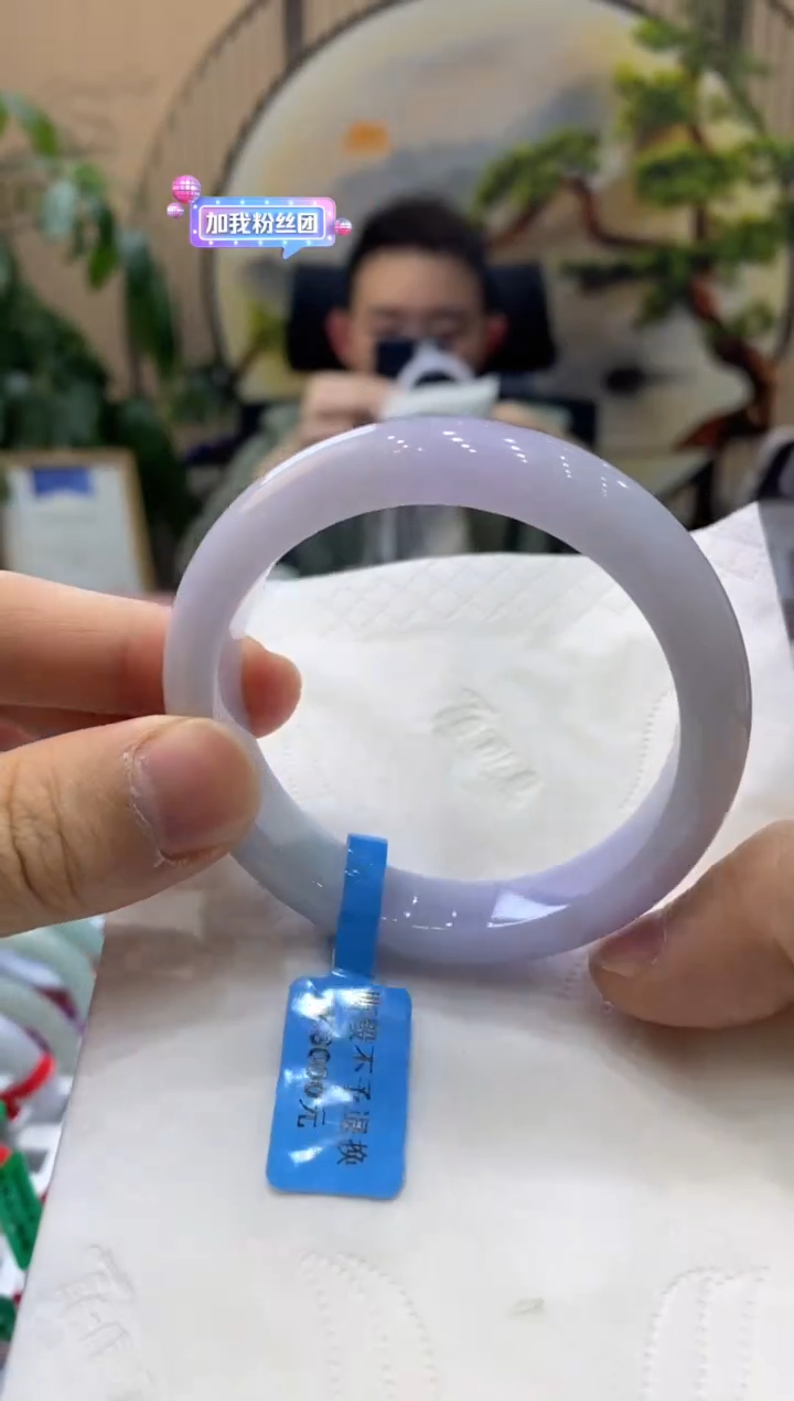 【闪购商品】翡翠手镯未镶嵌000000560