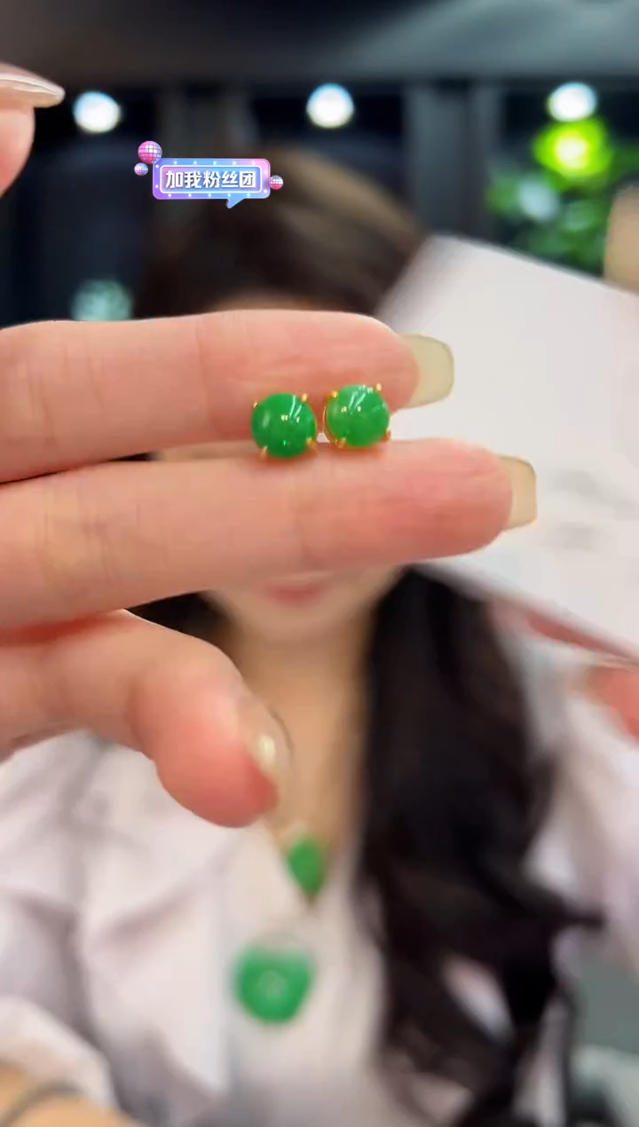 未镶嵌翡翠耳饰 缅料A货/支持复检/一件