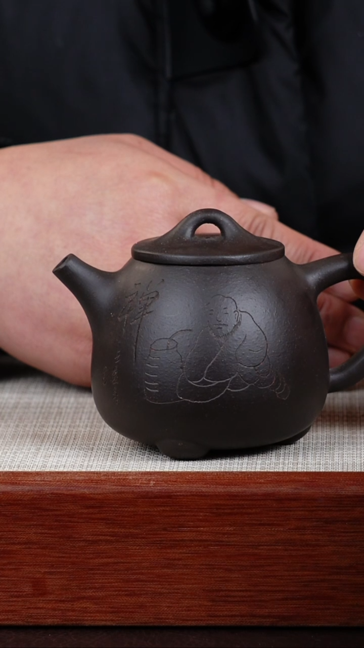 【闪购商品】紫砂茶壶宜兴紫砂壶  0208  A5