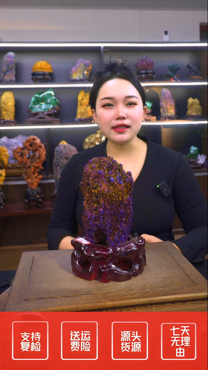 石材摆件一物一拍