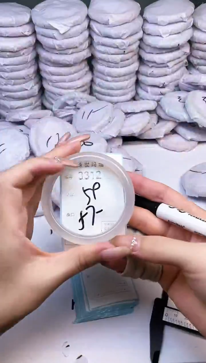 手镯玛瑙/玉髓未镶嵌3312