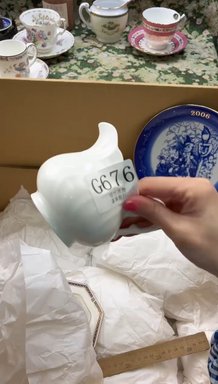 瓷片涟*       G676