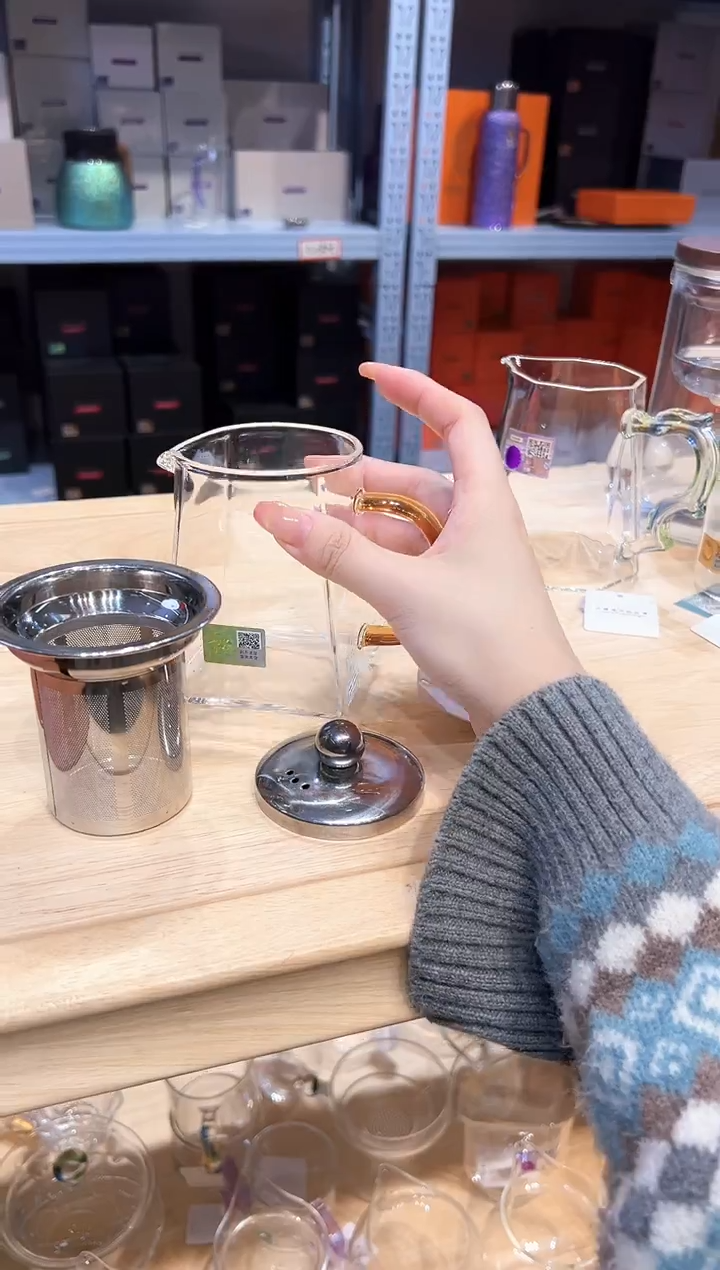 禾器瀚然公道杯琥珀色➕内胆