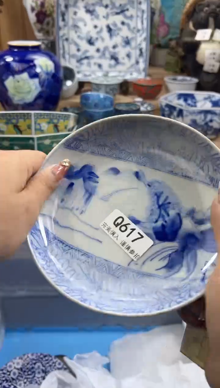 【闪购商品】瓷片617qqqqqqqqqqqq老的