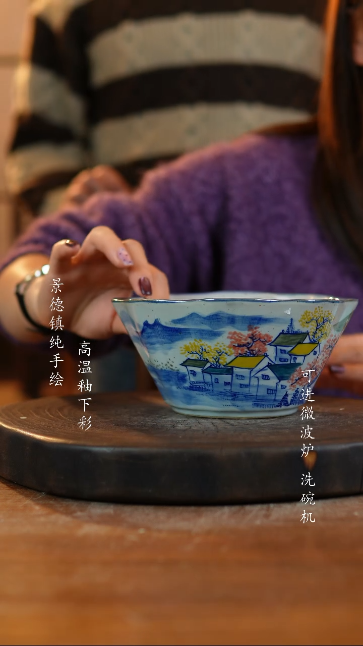 其他陶253老陶泥瓷器