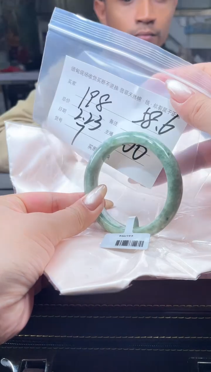 【闪购商品】定制翡翠手镯未镶嵌毛货手镯需精细抛光/58