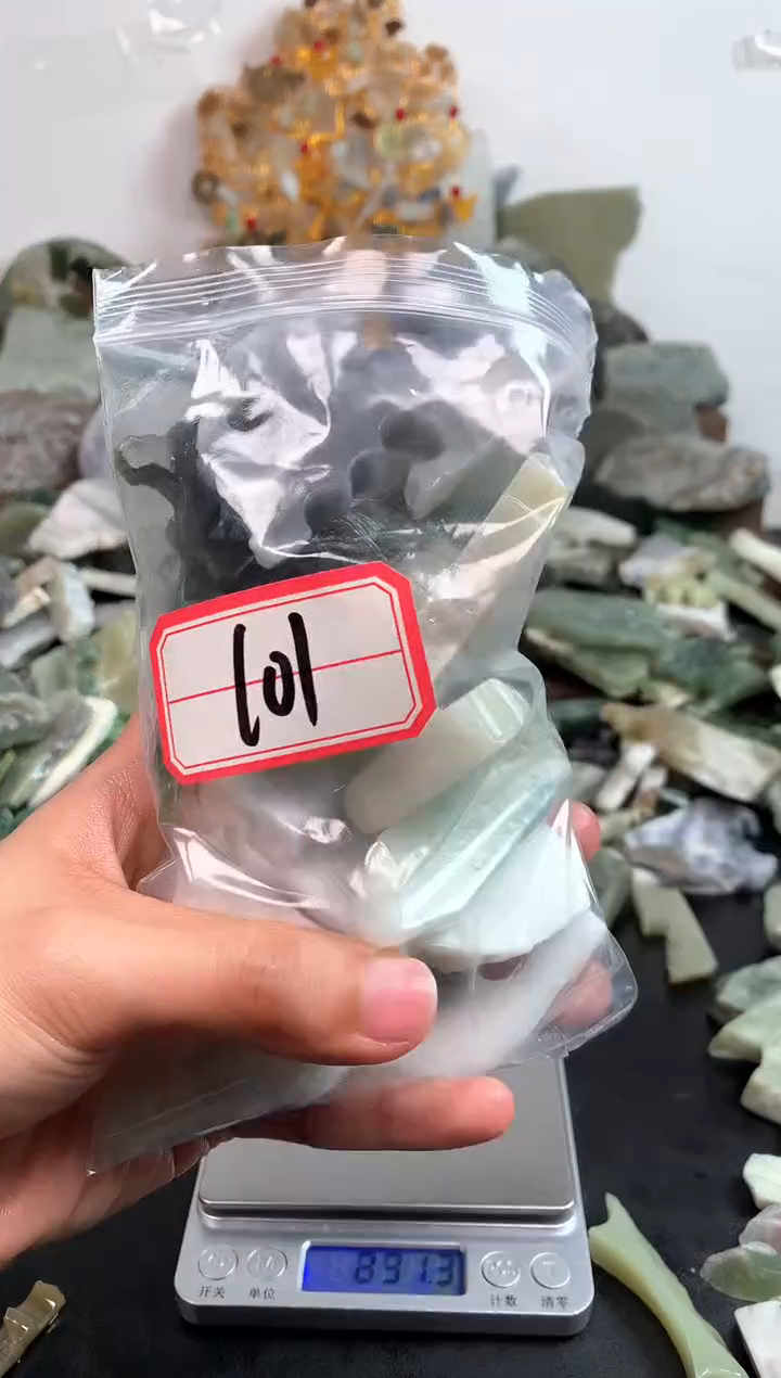 未镶嵌和田玉摆件101