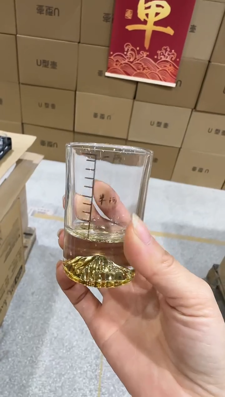 【闪购商品】玻璃无盖款直播专属