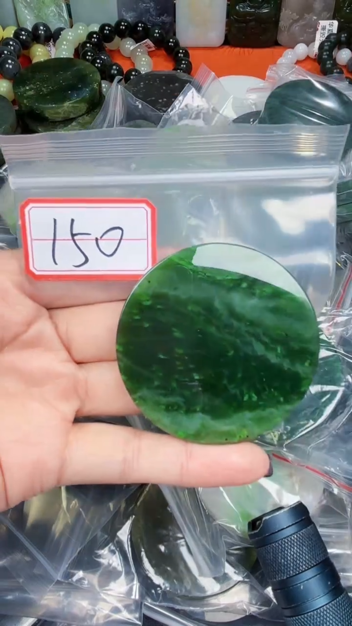 颈饰未镶嵌和田玉和田玉