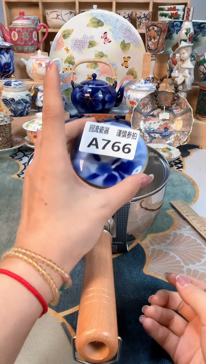 瓷片闪购闪购闪购闪购