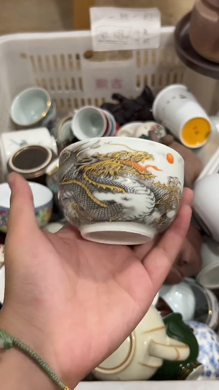 其他微瑕茶器福利品 介意微瑕勿拍 介意勿拍