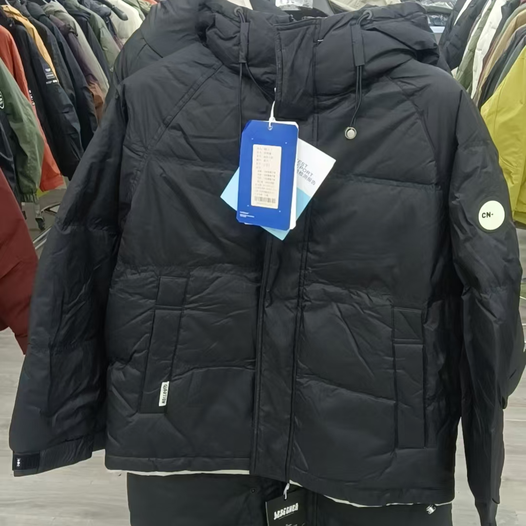 （朱）冬装男士冬季保暖时尚收口袖连帽休闲男装外穿8818