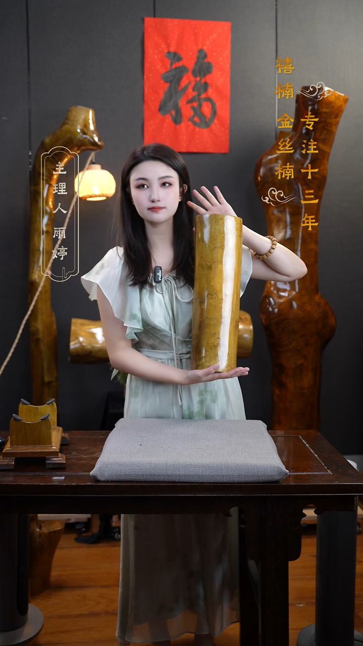 【闪购商品】金丝楠金丝楠木摆件