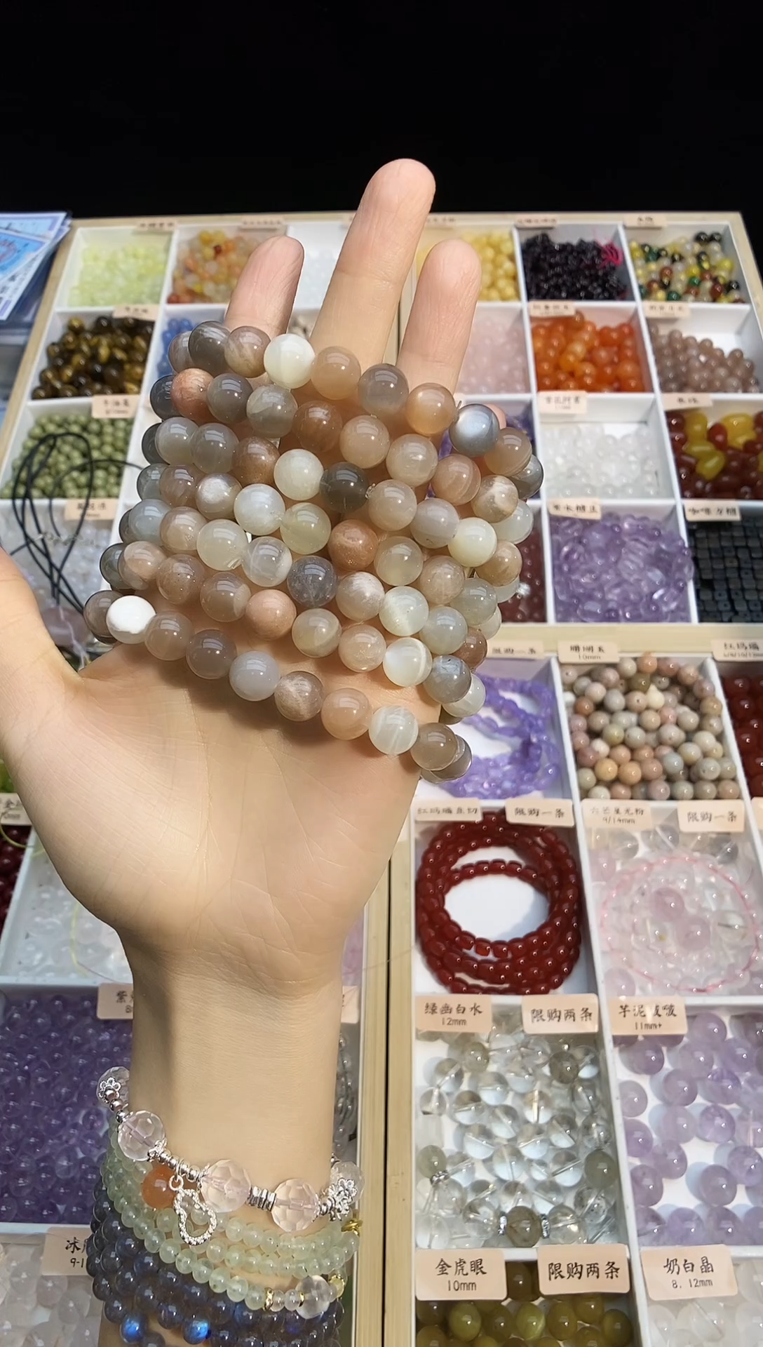 未镶嵌手串拉长石彩月光10mm多样性发一