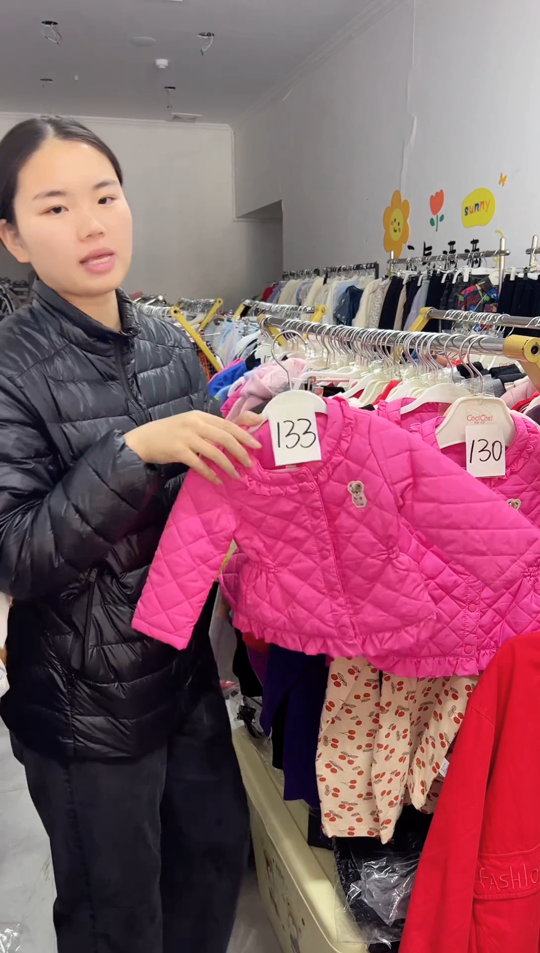 133编码粉色外套80尺码