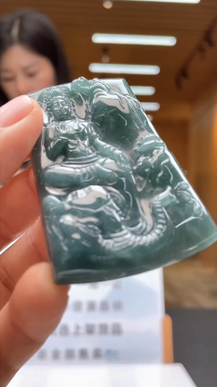 定制翡翠未镶嵌*********615