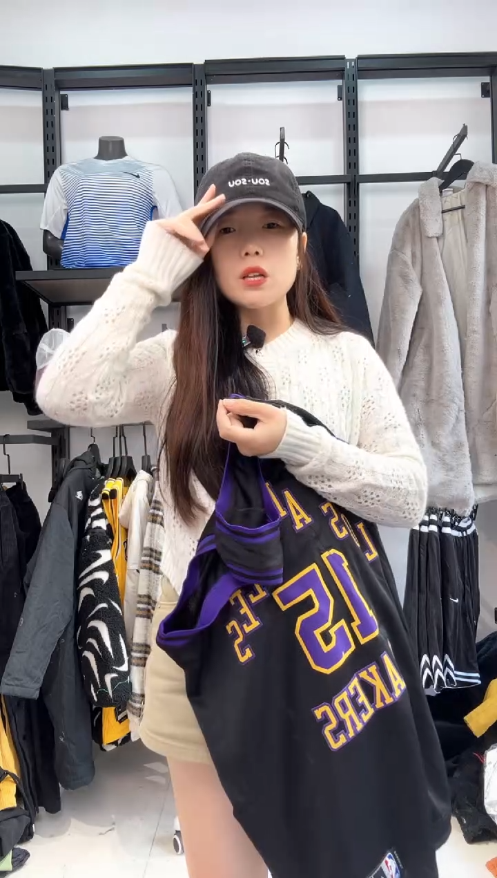 2549 编码  瑕疵直播间过款为准 尺码