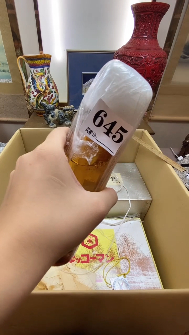 老*瓷器瓷器瓷器瓷器