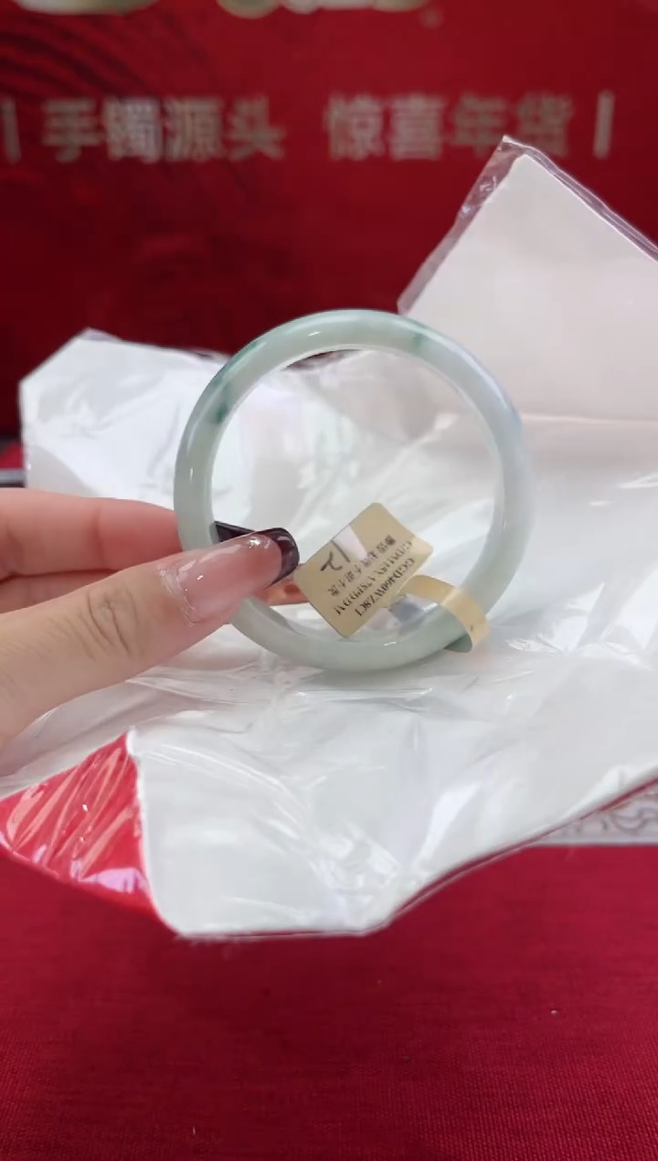 【闪购商品】翡翠手镯未镶嵌8翡翠手镯