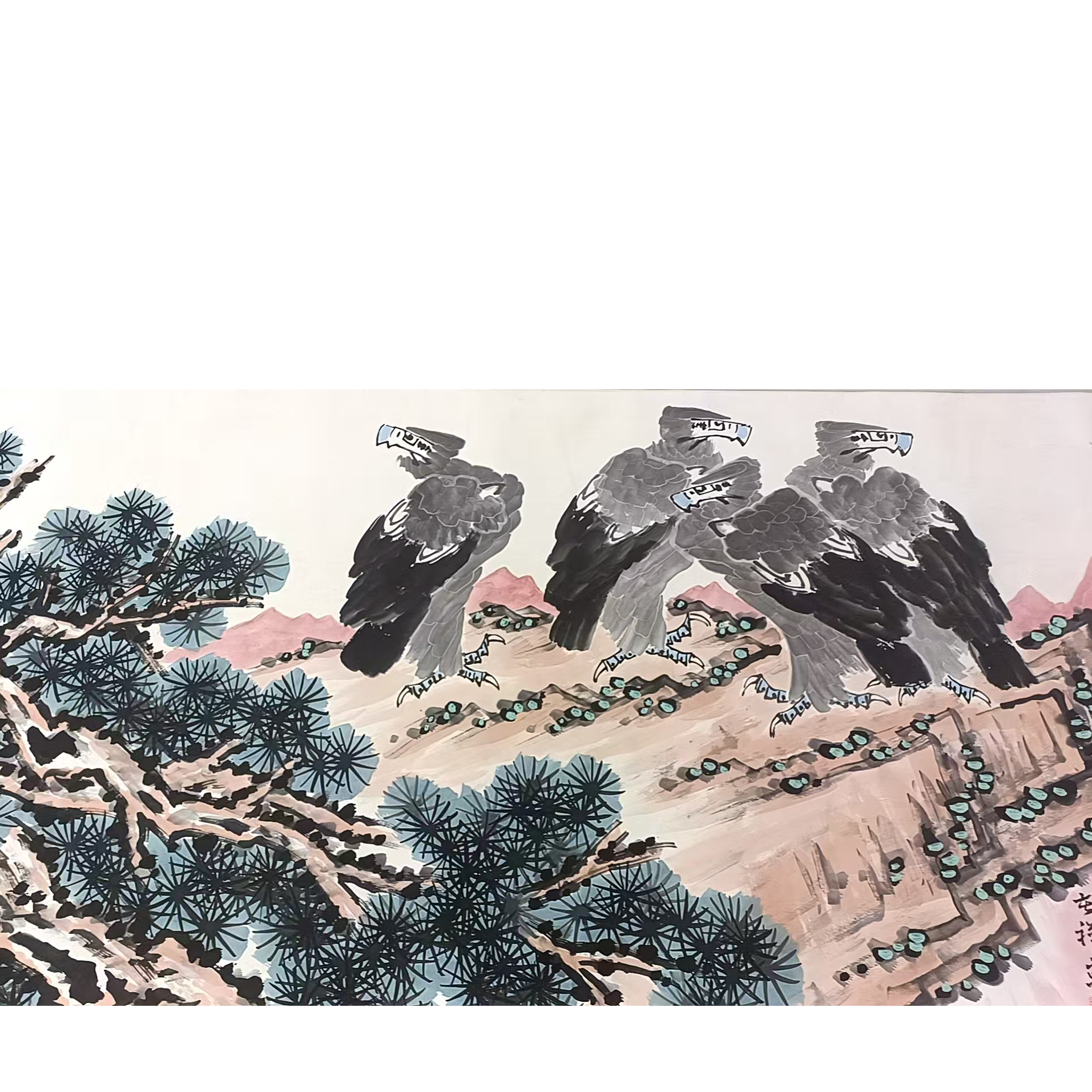 李        鹰大画心175*95