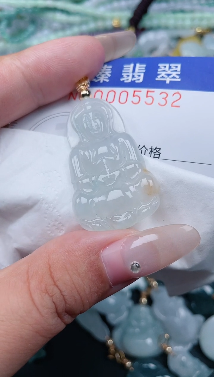 颈饰未镶嵌翡翠.0005532
