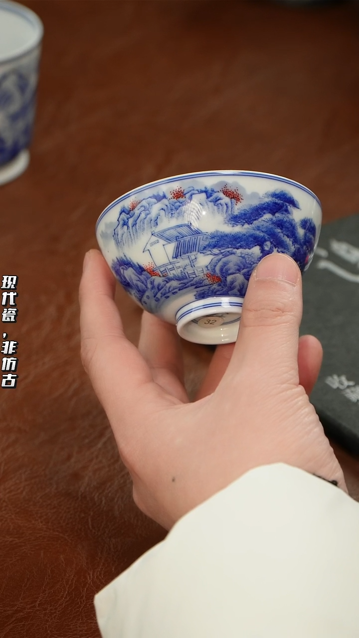 瓷片千年瓷都景德镇  艺术关注谢佳豪