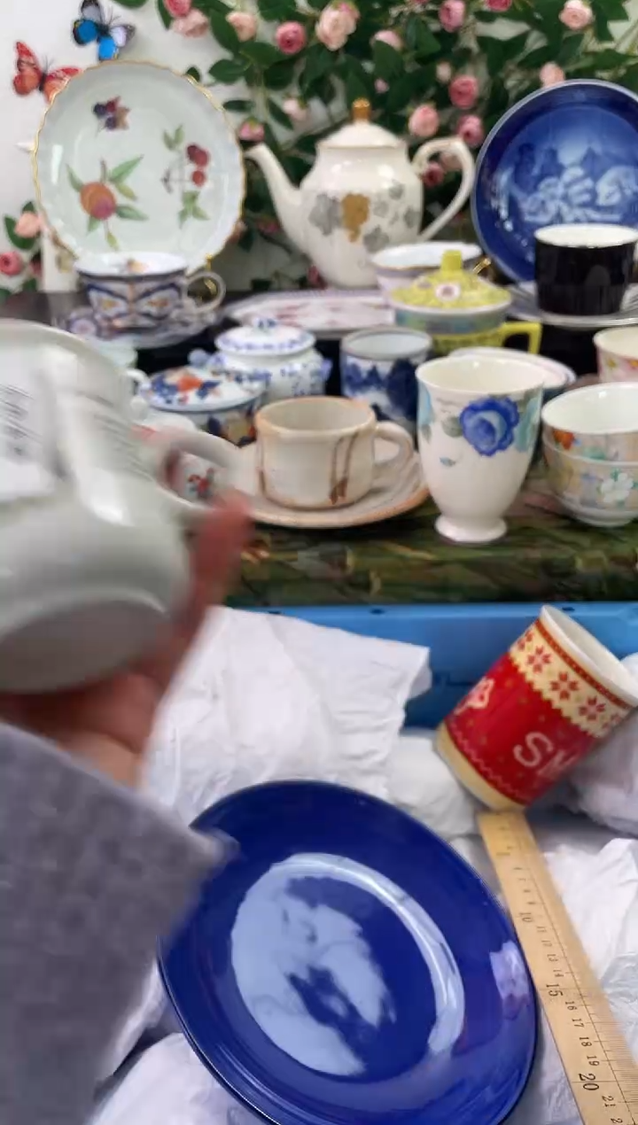 【闪购商品】瓷片124海外中古回流瓷器 默认瑕疵慎拍