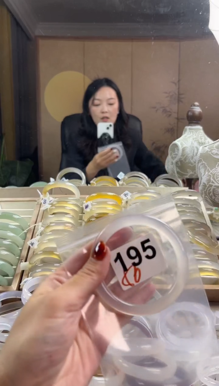 手镯玛瑙/玉髓未镶嵌195