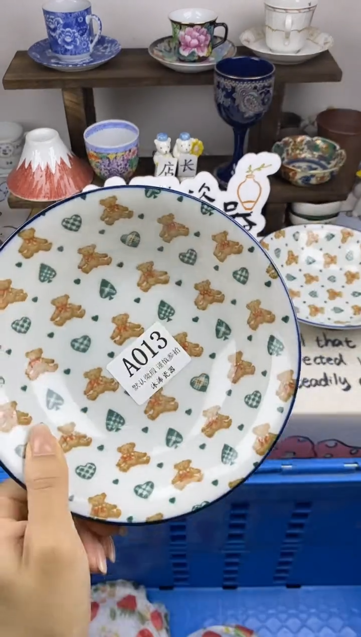 瓷片椰***?A     013