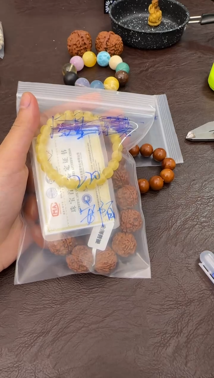 手串柏香籽/百香籽安**?定向