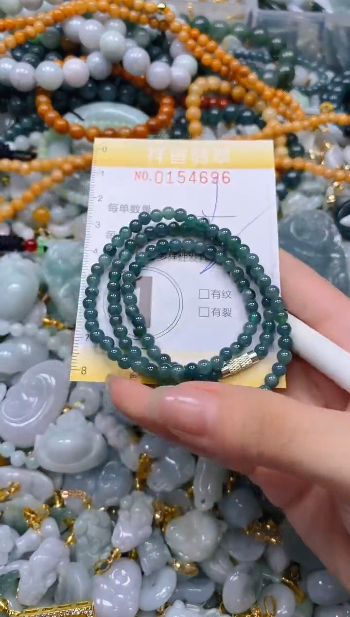 翡翠未镶嵌颈饰闪购0154696多样性发其一