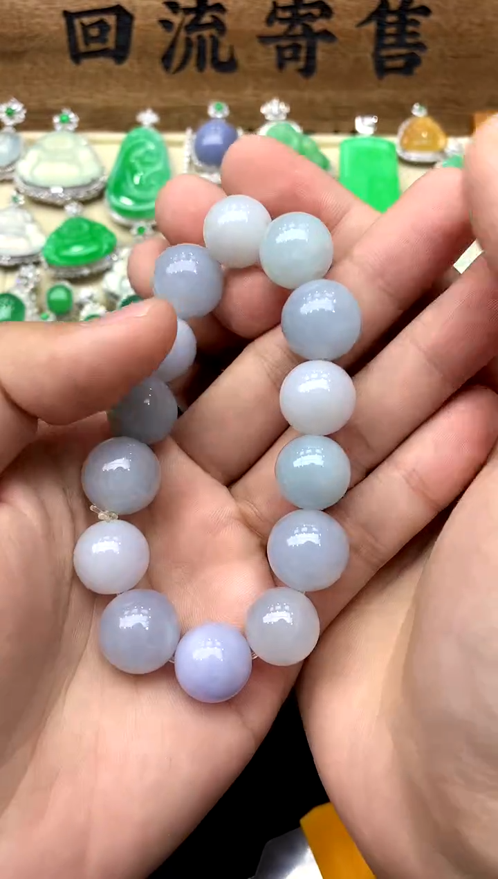 【闪购商品】翡翠手串未镶嵌213-中国好珍宝