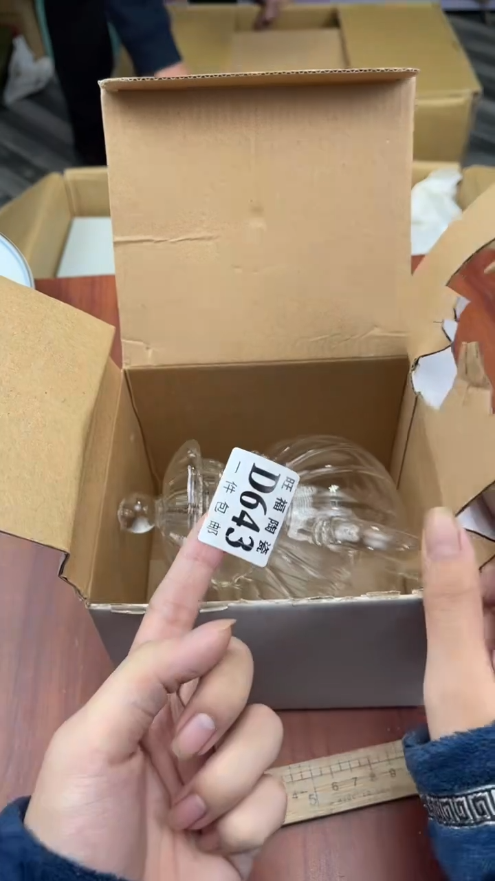 瓷片普*盛日中古杂项籈选