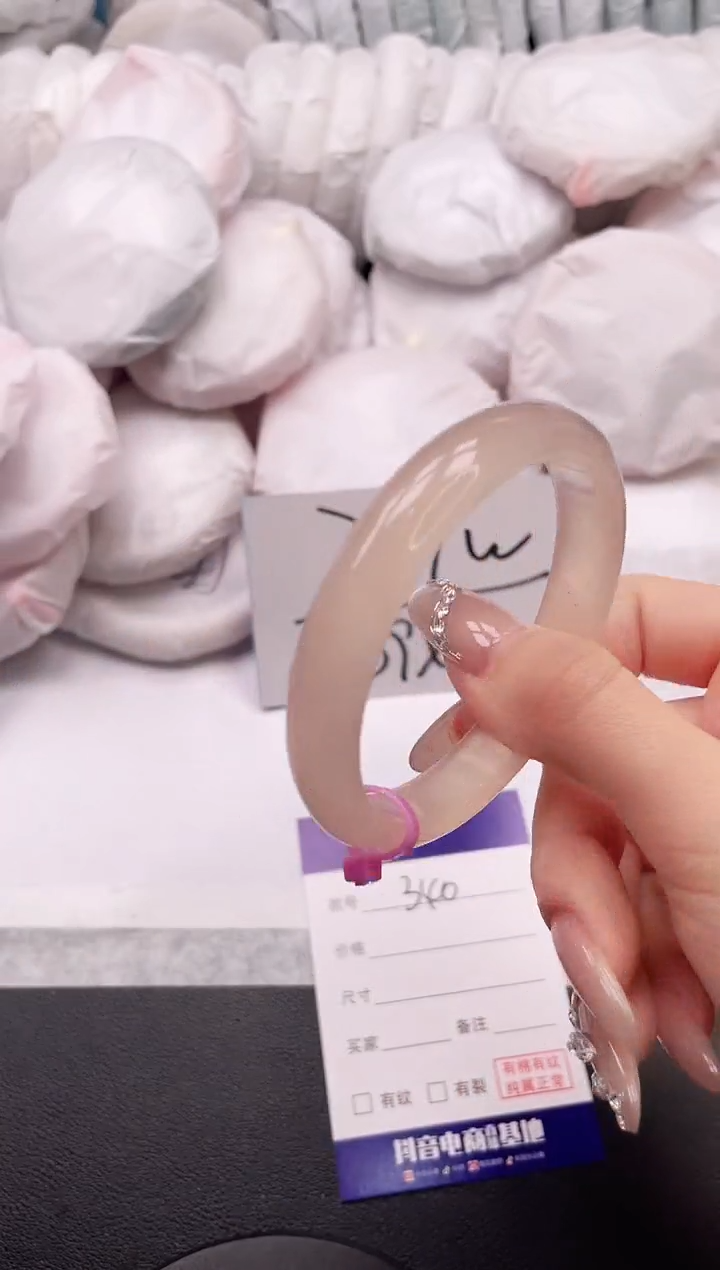 【闪购商品】石英质玉手镯未镶嵌10K340-56