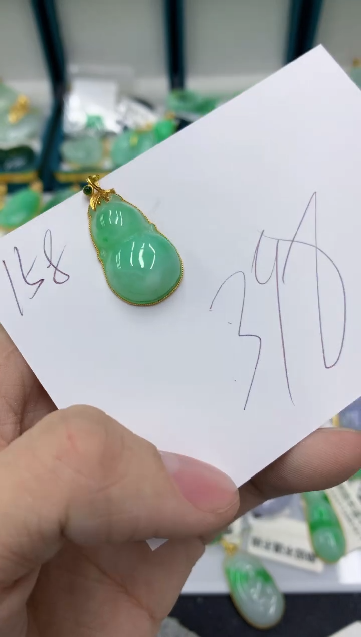 【闪购商品】翡翠颈饰18K金镶嵌号链接