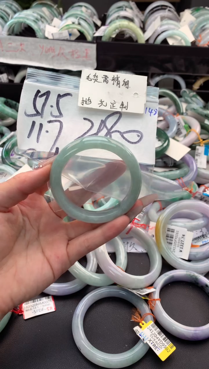 【闪购商品】定制翡翠未镶嵌毛货需精细抛光+多人