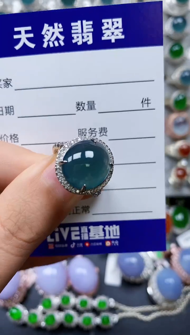 【闪购商品】翡翠戒指银S925镶嵌0276