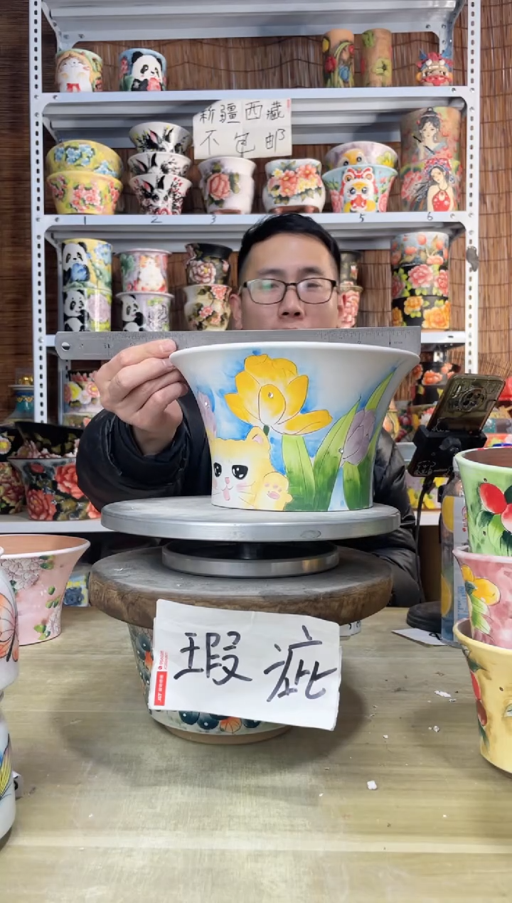 【闪购商品】摆件994陶花岛多肉陶瓷花盆罐——微瑕