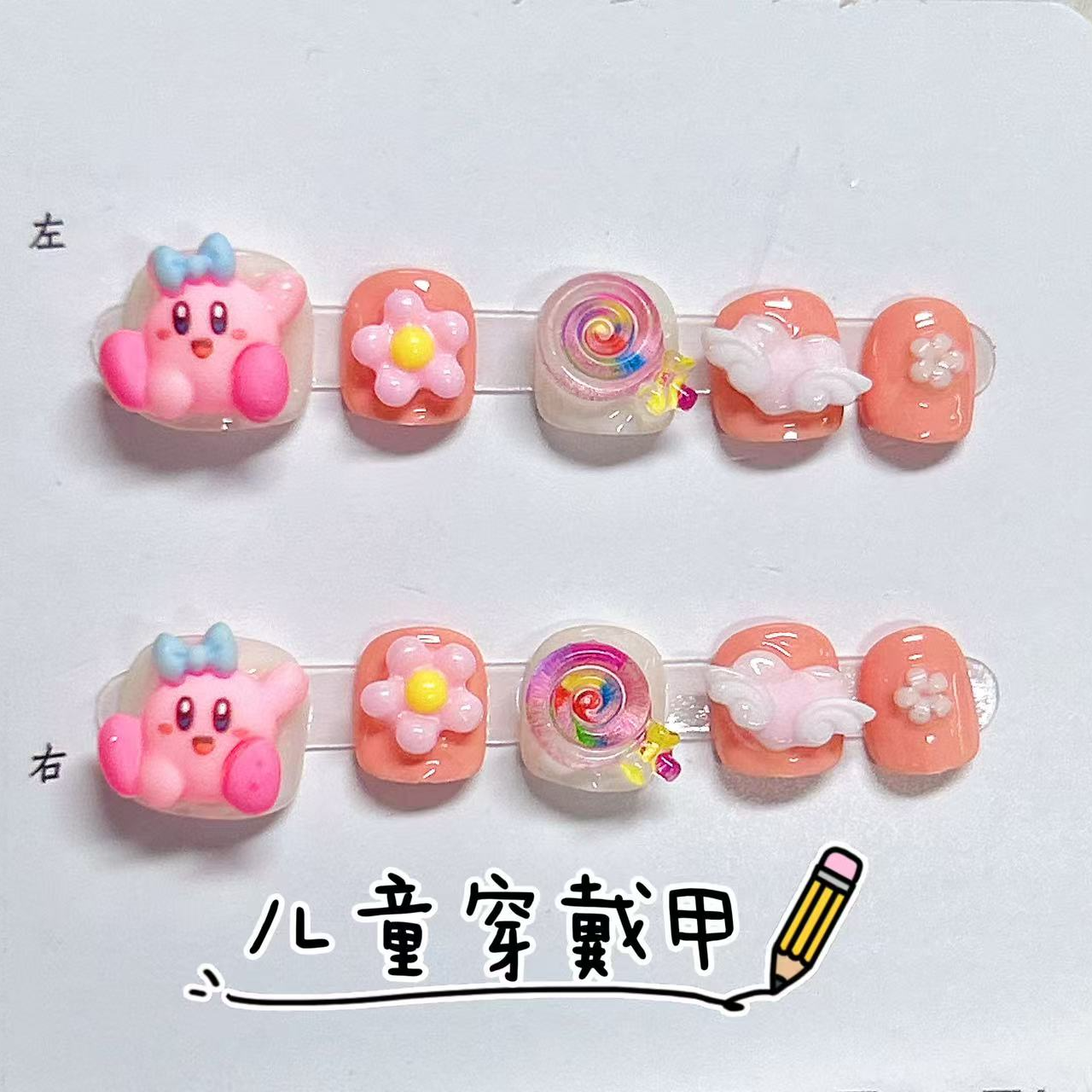 《星之卡比》美甲ins卡通动漫可爱星之卡比公仔穿戴甲可拆卸不伤甲