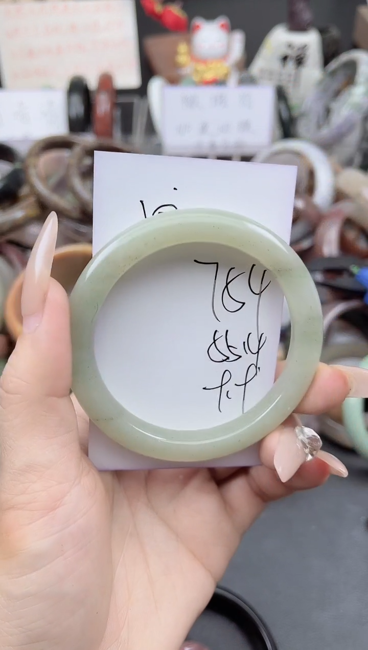 未镶嵌手镯石英质玉754