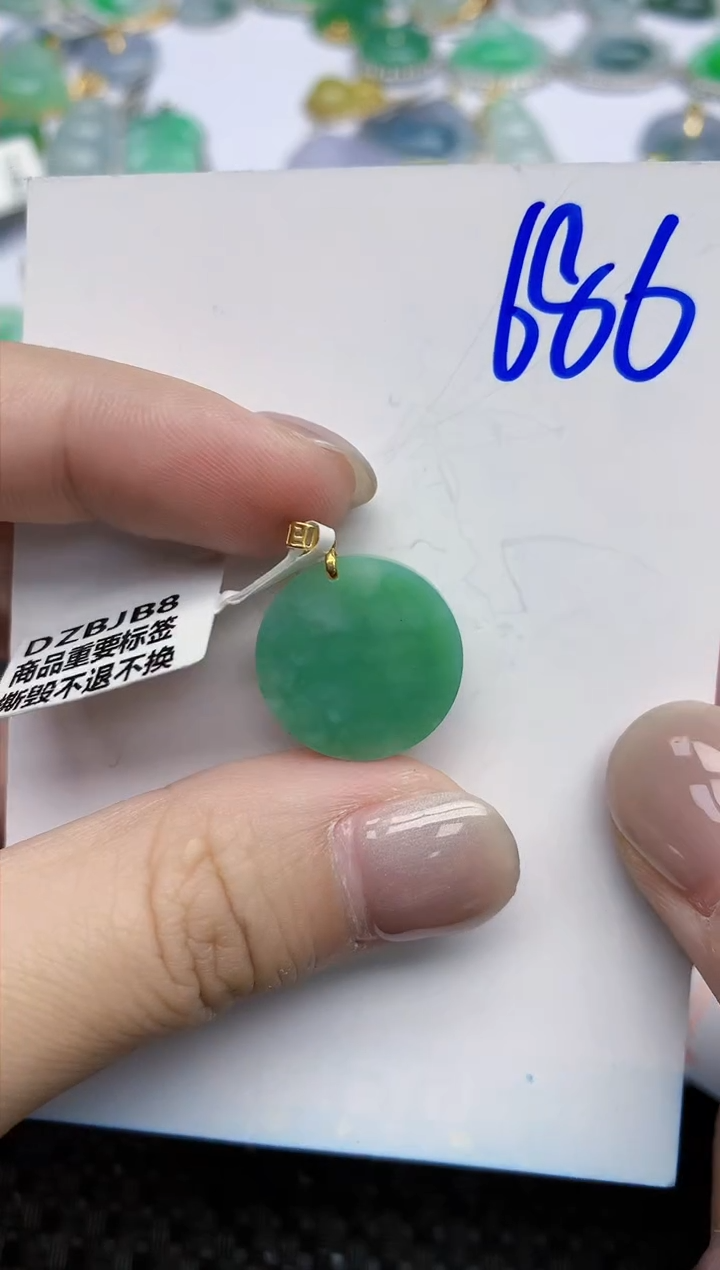 【闪购商品】翡翠颈饰18K金镶嵌天然翡翠A货