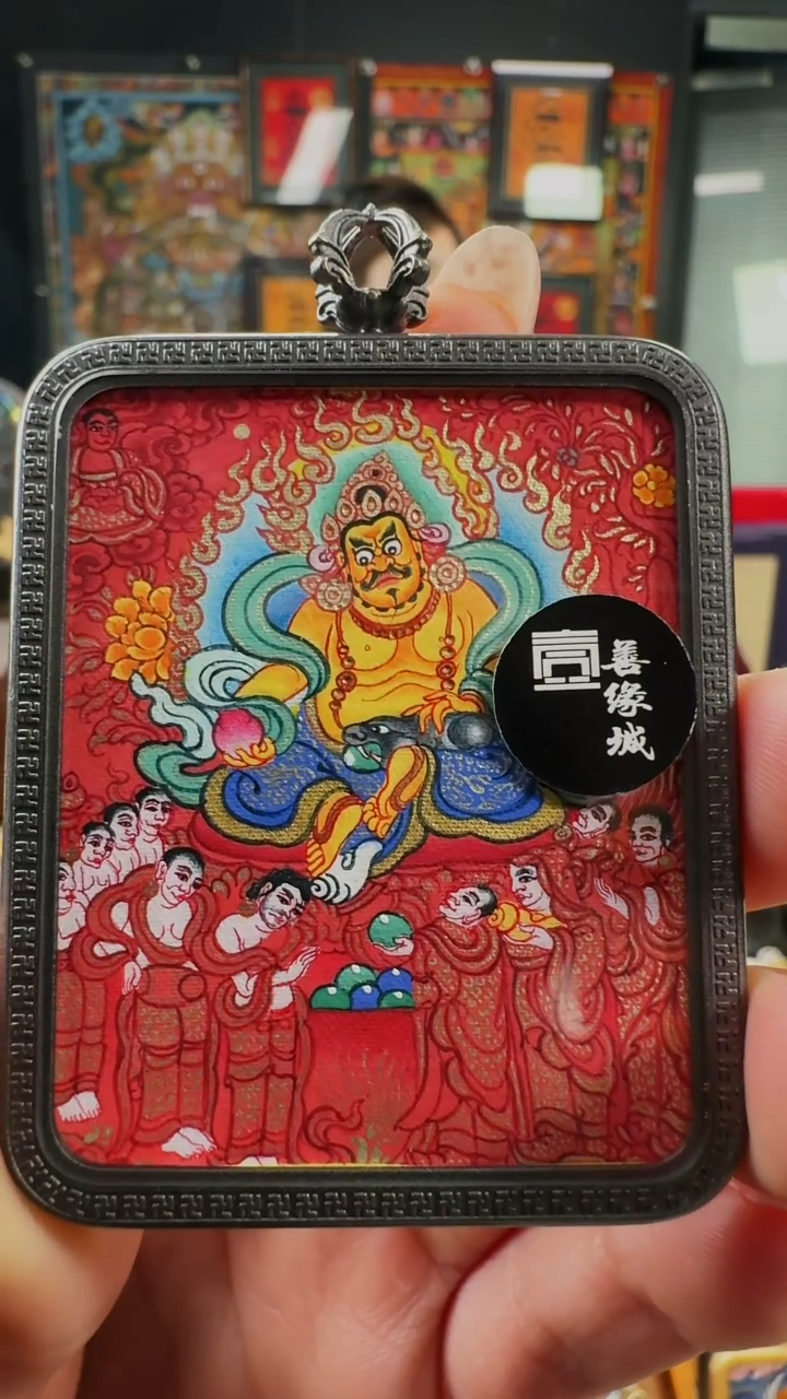 吊坠壹善缘城手绘唐卡黄C