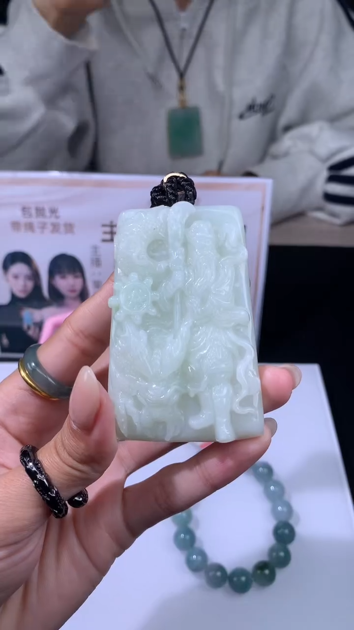 【闪购商品】定制翡翠未镶嵌不退不换CMH1件-A
