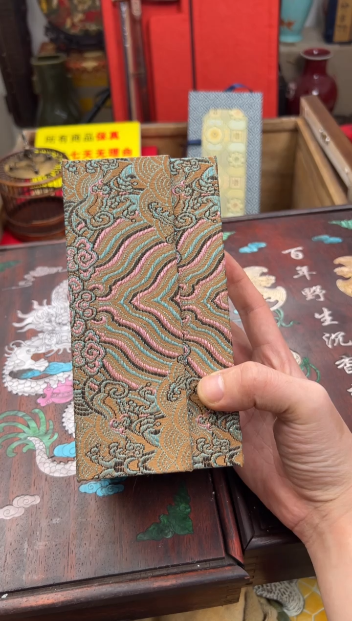 【闪购商品】木————————————西八+串