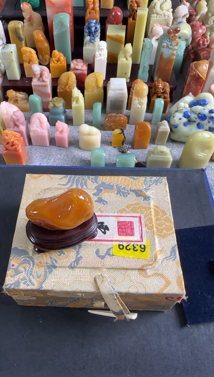 老挝石印石桥**了6329包张华飚2字