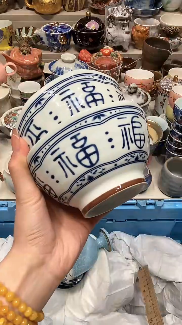 【闪购商品】龙弟嘎嘎漏的啊啊啊啊