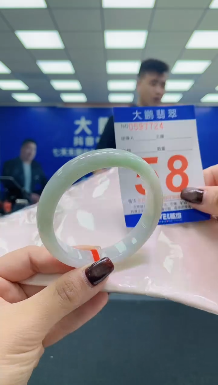 未镶嵌手镯翡翠AAAAAAAAAA